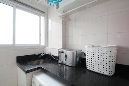 Apartamento à venda com 138m², 3 quartos e 2 vagasÁrea de Serviço