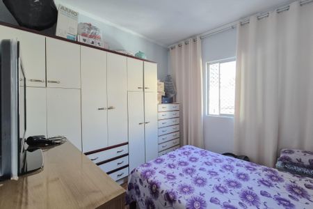 Apartamento à venda com 60m², 2 quartos e 1 vagaQuarto 2