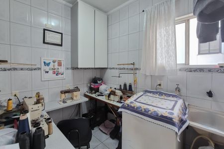 Apartamento à venda com 60m², 2 quartos e 1 vagaÁrea de Serviço