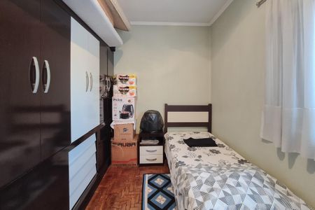 Apartamento à venda com 60m², 2 quartos e 1 vagaQuarto 1