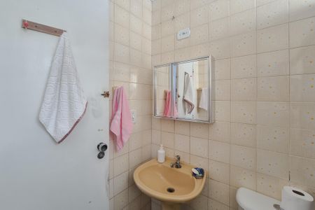 Apartamento à venda com 60m², 2 quartos e 1 vagaBanheiro Social