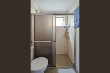 Apartamento à venda com 60m², 2 quartos e 1 vagaBanheiro Social