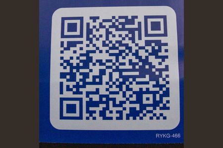 Casa à venda com 155m², 2 quartos e 2 vagasPlaca 