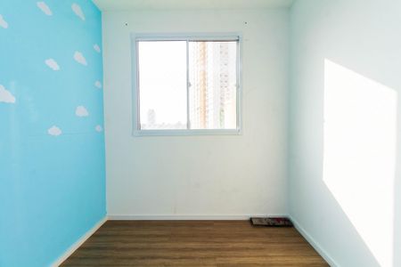 Apartamento à venda com 41m², 2 quartos e sem vagaQuarto 1