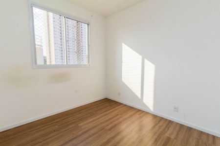 Apartamento à venda com 41m², 2 quartos e sem vagaQuarto 2