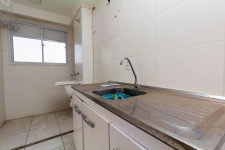 Apartamento à venda com 41m², 2 quartos e sem vagaCozinha e Área de Serviço