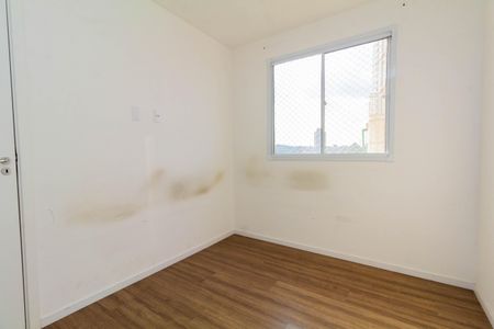 Apartamento à venda com 41m², 2 quartos e sem vagaQuarto 2