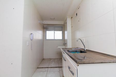 Apartamento à venda com 41m², 2 quartos e sem vagaCozinha e Área de Serviço