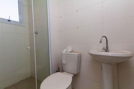 Apartamento à venda com 41m², 2 quartos e sem vagaBanheiro