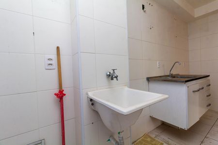 Apartamento à venda com 41m², 2 quartos e sem vagaCozinha e Área de Serviço