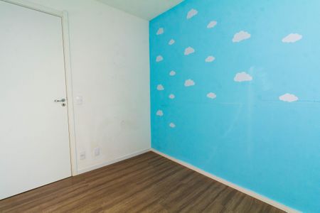 Apartamento à venda com 41m², 2 quartos e sem vagaQuarto 1