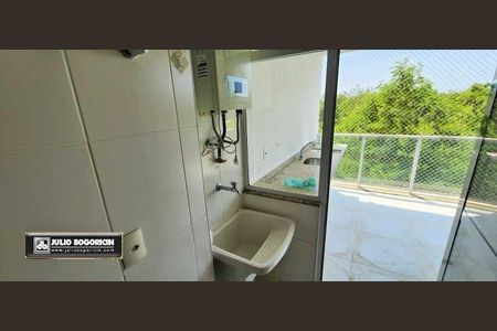 Apartamento à venda com 68m², 2 quartos e 1 vaga