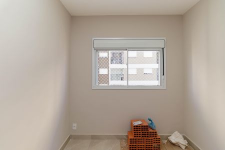 Apartamento para alugar com 38m², 2 quartos e 1 vaga Apartamento para alugar com 38m², 2 quartos e 1 vagaQuarto 1