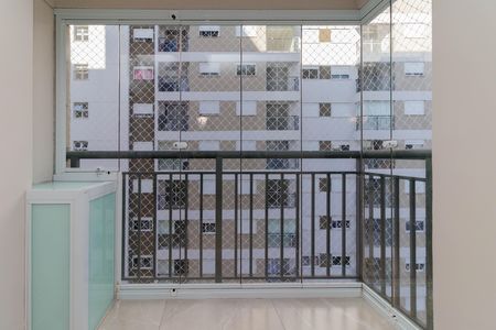 Apartamento para alugar com 38m², 2 quartos e 1 vaga Apartamento para alugar com 38m², 2 quartos e 1 vagaSacada