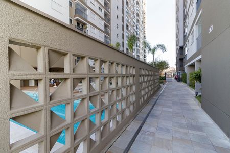 Apartamento para alugar com 38m², 2 quartos e 1 vaga Apartamento para alugar com 38m², 2 quartos e 1 vagaAcesso para entrada