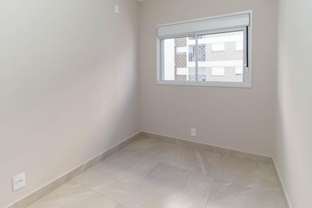 Apartamento para alugar com 38m², 2 quartos e 1 vaga Apartamento para alugar com 38m², 2 quartos e 1 vagaQuarto 2