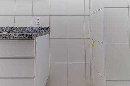 Apartamento para alugar com 38m², 2 quartos e 1 vaga Apartamento para alugar com 38m², 2 quartos e 1 vagaCozinha e Área de Serviço