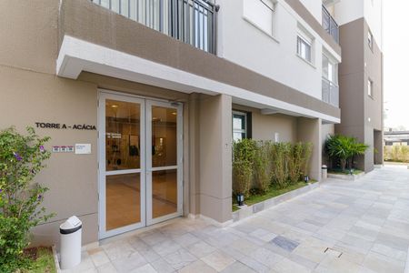 Apartamento para alugar com 38m², 2 quartos e 1 vaga Apartamento para alugar com 38m², 2 quartos e 1 vagaEntrada