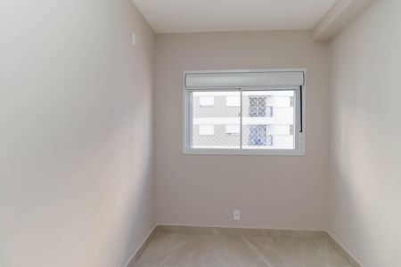 Apartamento para alugar com 38m², 2 quartos e 1 vaga Apartamento para alugar com 38m², 2 quartos e 1 vagaQuarto 2