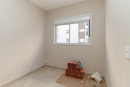 Apartamento para alugar com 38m², 2 quartos e 1 vaga Apartamento para alugar com 38m², 2 quartos e 1 vagaQuarto 1