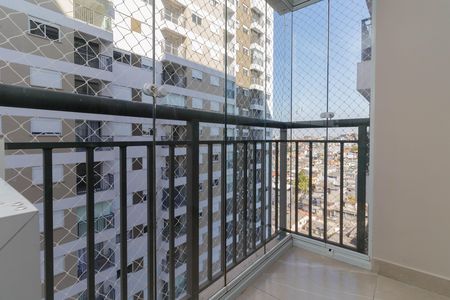 Apartamento para alugar com 38m², 2 quartos e 1 vaga Apartamento para alugar com 38m², 2 quartos e 1 vagaSacada