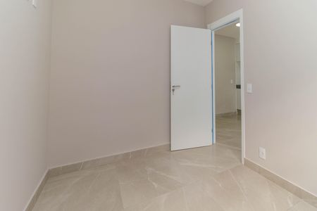 Apartamento para alugar com 38m², 2 quartos e 1 vaga Apartamento para alugar com 38m², 2 quartos e 1 vagaQuarto 2