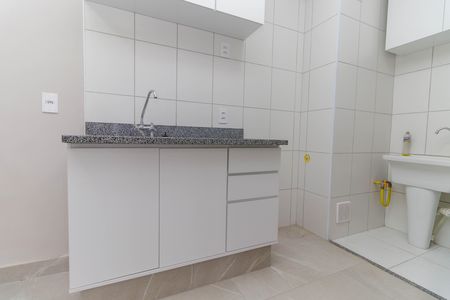 Apartamento para alugar com 38m², 2 quartos e 1 vaga Apartamento para alugar com 38m², 2 quartos e 1 vagaCozinha e Área de Serviço