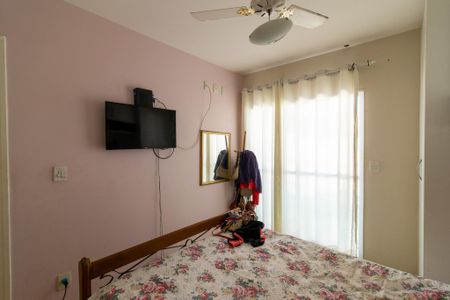 Casa de condomínio à venda com 90m², 3 quartos e 3 vagasSuíte 