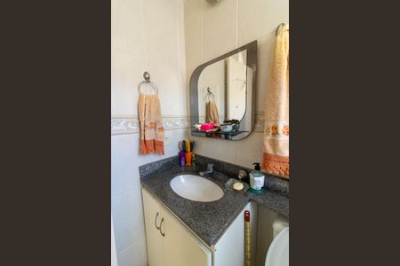 Casa de condomínio à venda com 90m², 3 quartos e 3 vagasBanheiro Social