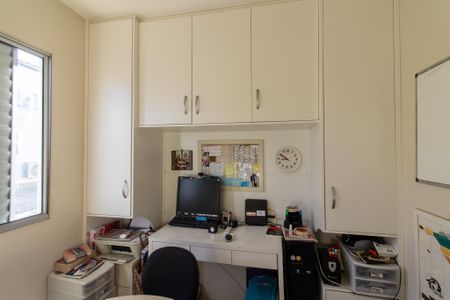 Casa de condomínio à venda com 90m², 3 quartos e 3 vagasQuarto 2