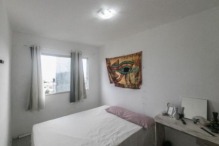 Apartamento para alugar com 60m², 3 quartos e 1 vagaQuarto 2