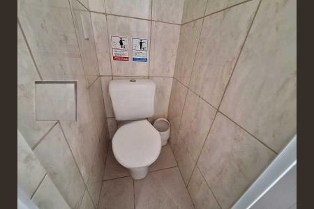 Apartamento à venda com 78m², 3 quartos e sem vaga