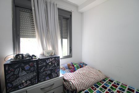 Apartamento à venda com 44m², 2 quartos e 1 vagaQuarto 2