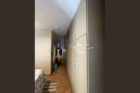 Apartamento à venda com 138m², 3 quartos e 2 vagas