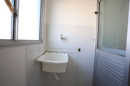 Apartamento para alugar com 48m², 2 quartos e 1 vagaÁrea de Serviço