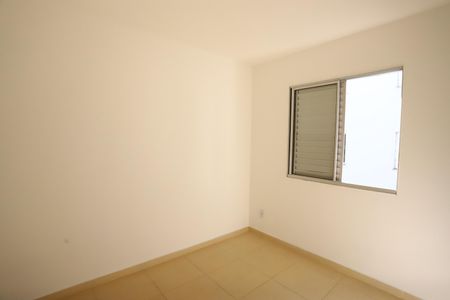 Apartamento para alugar com 48m², 2 quartos e 1 vagaQuarto 1