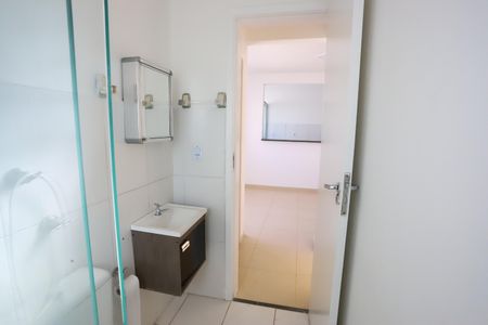 Apartamento para alugar com 48m², 2 quartos e 1 vagaBanheiro Social