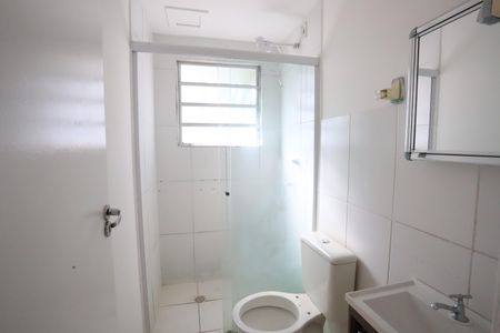 Apartamento para alugar com 48m², 2 quartos e 1 vagaBanheiro Social