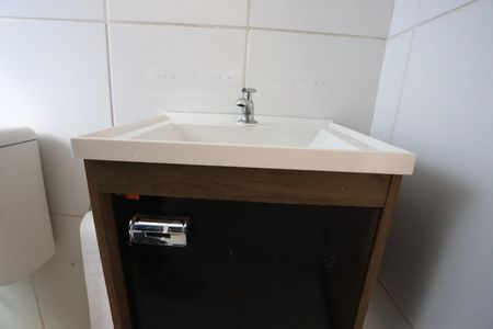 Apartamento para alugar com 48m², 2 quartos e 1 vagaBanheiro Social