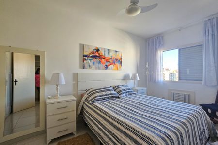 Apartamento para alugar com 88m², 1 quarto e 1 vagaQuarto