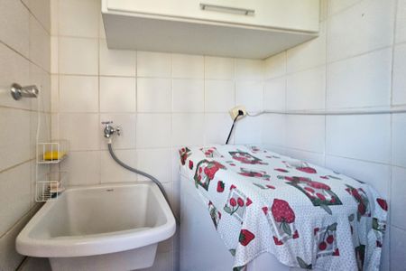 Apartamento para alugar com 88m², 1 quarto e 1 vagaÁrea de serviço