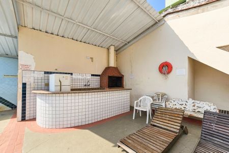 Apartamento para alugar com 88m², 1 quarto e 1 vagaÁrea de Lazer