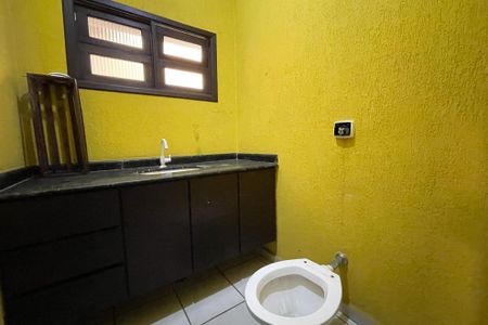 Casa à venda com 300m², 4 quartos e 4 vagasLavabo