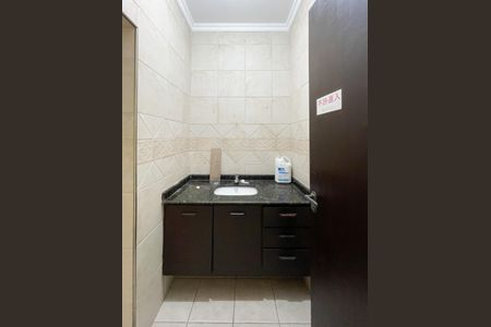 Casa à venda com 300m², 4 quartos e 4 vagasBanheiro - Suíte 2