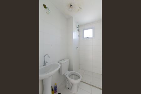 Casa de condomínio para alugar com 41m², 2 quartos e sem vagaBanheiro