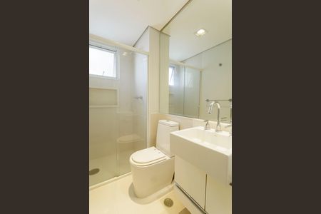 Apartamento à venda com 137m², 2 quartos e 2 vagasBanheiro da Suíte 1