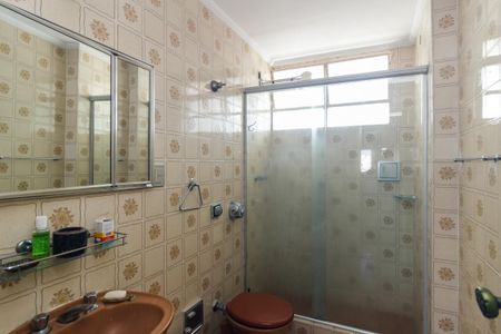 Apartamento à venda com 109m², 3 quartos e 2 vagasBanheiro 1