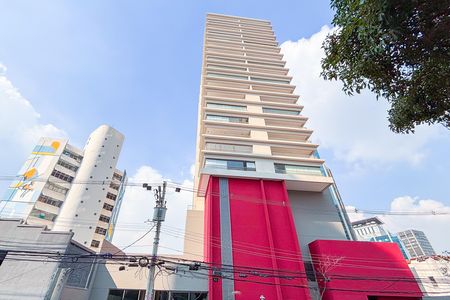 Studio para alugar com 24m², 1 quarto e sem vagaFachada