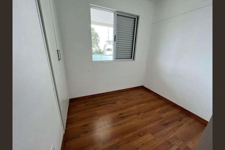 Apartamento à venda com 83m², 2 quartos e 2 vagasQuarto