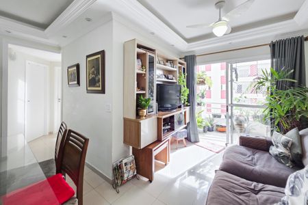 Apartamento para alugar com 77m², 2 quartos e 1 vaga Apartamento para alugar com 77m², 2 quartos e 1 vagaSala